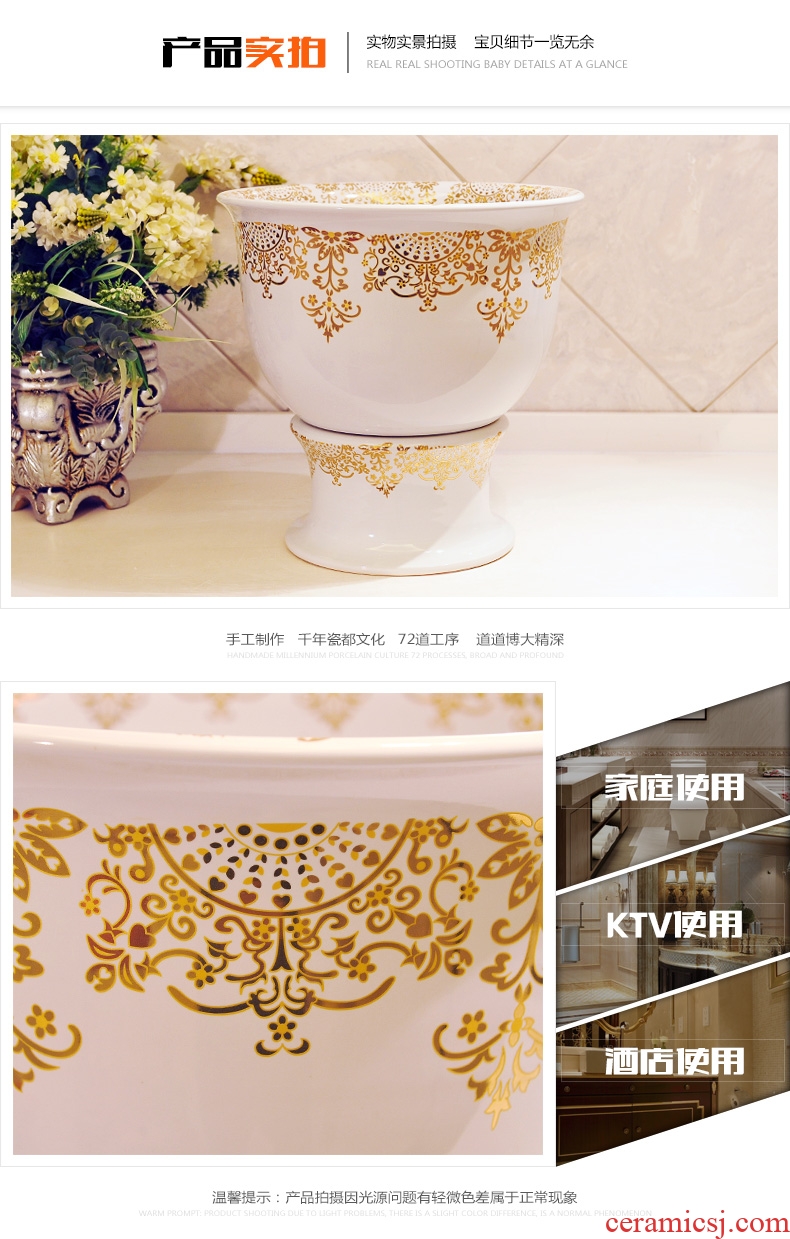 Fashion bath! Sale price of jingdezhen ceramic art - basin - mop mop mop pool - gold everywhere