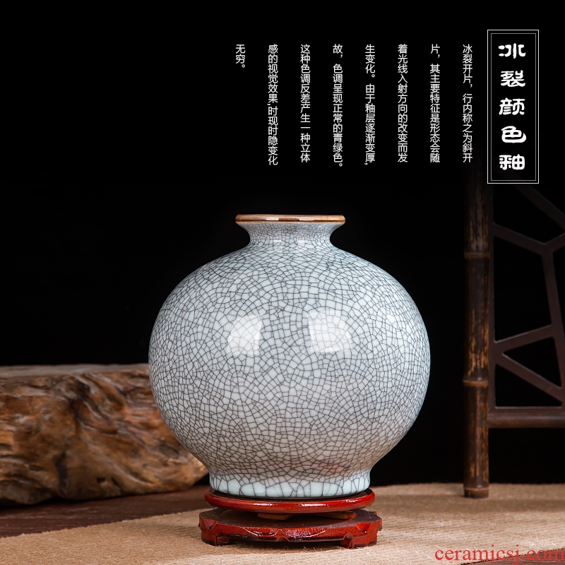 Jingdezhen ceramics vase antique wine accessories kiln crack sitting room office furnishing articles household act the role ofing is tasted