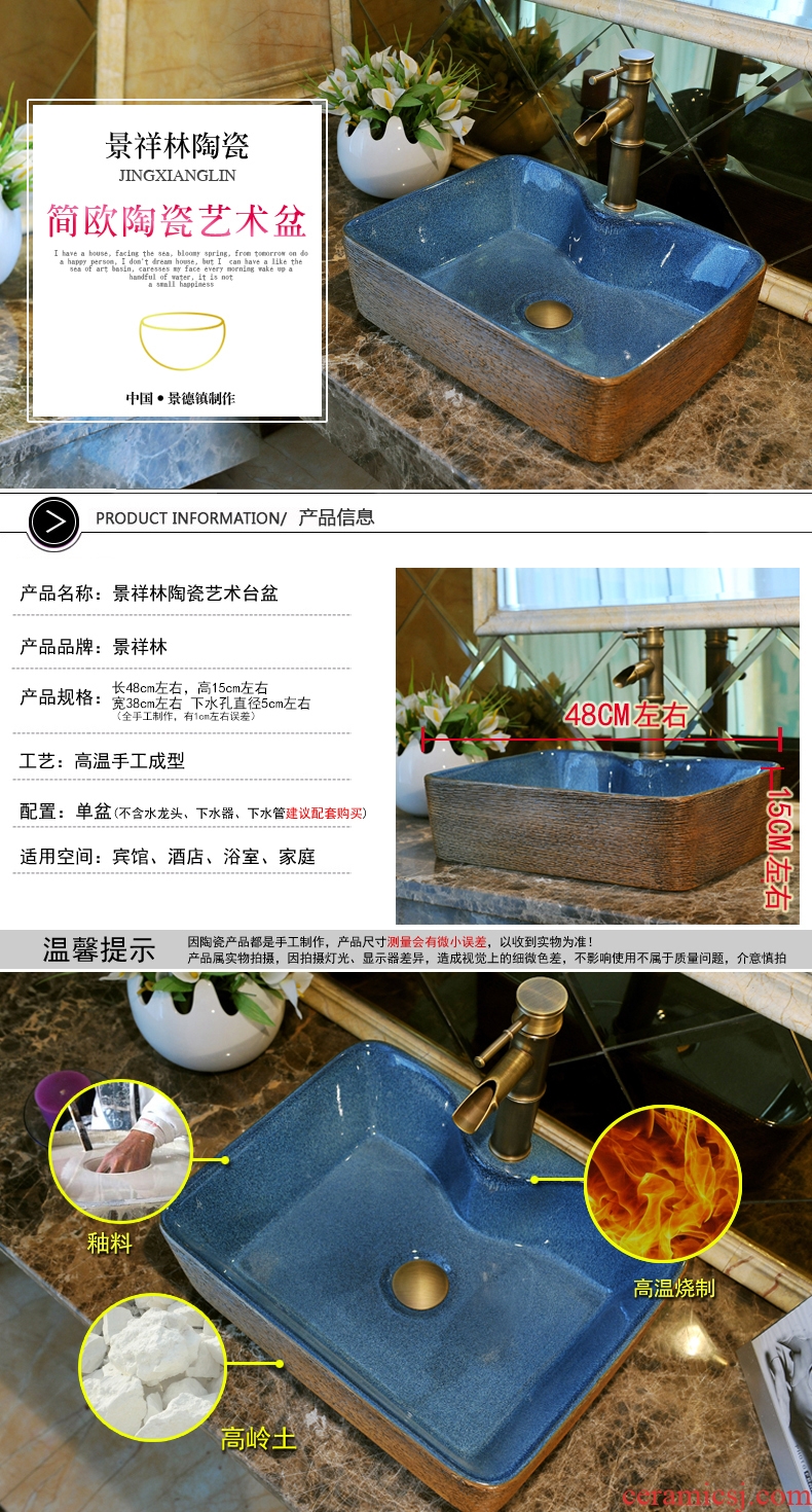 The stage basin ceramic art contracted more European square rectangle toilet lavatory basin stage basin
