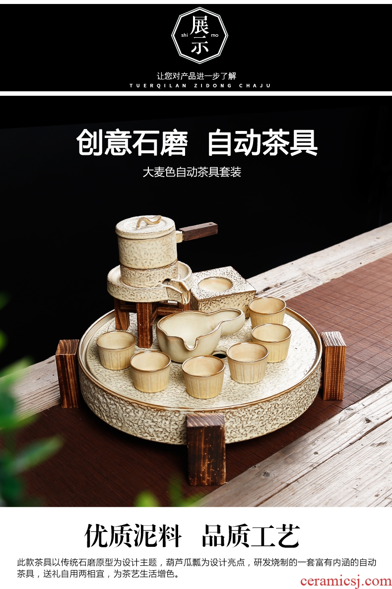 Qin Yi stone mill retro semi-automatic tea sets tea tray kung fu tea is lazy hot ceramic teapot teacup