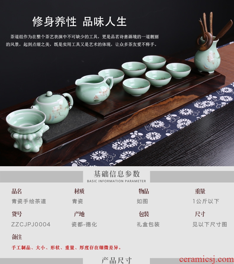 In tang dynasty ceramics hand-painted celadon 6 gentleman tea Japanese ebony wings MuZhu kung fu tea accessories
