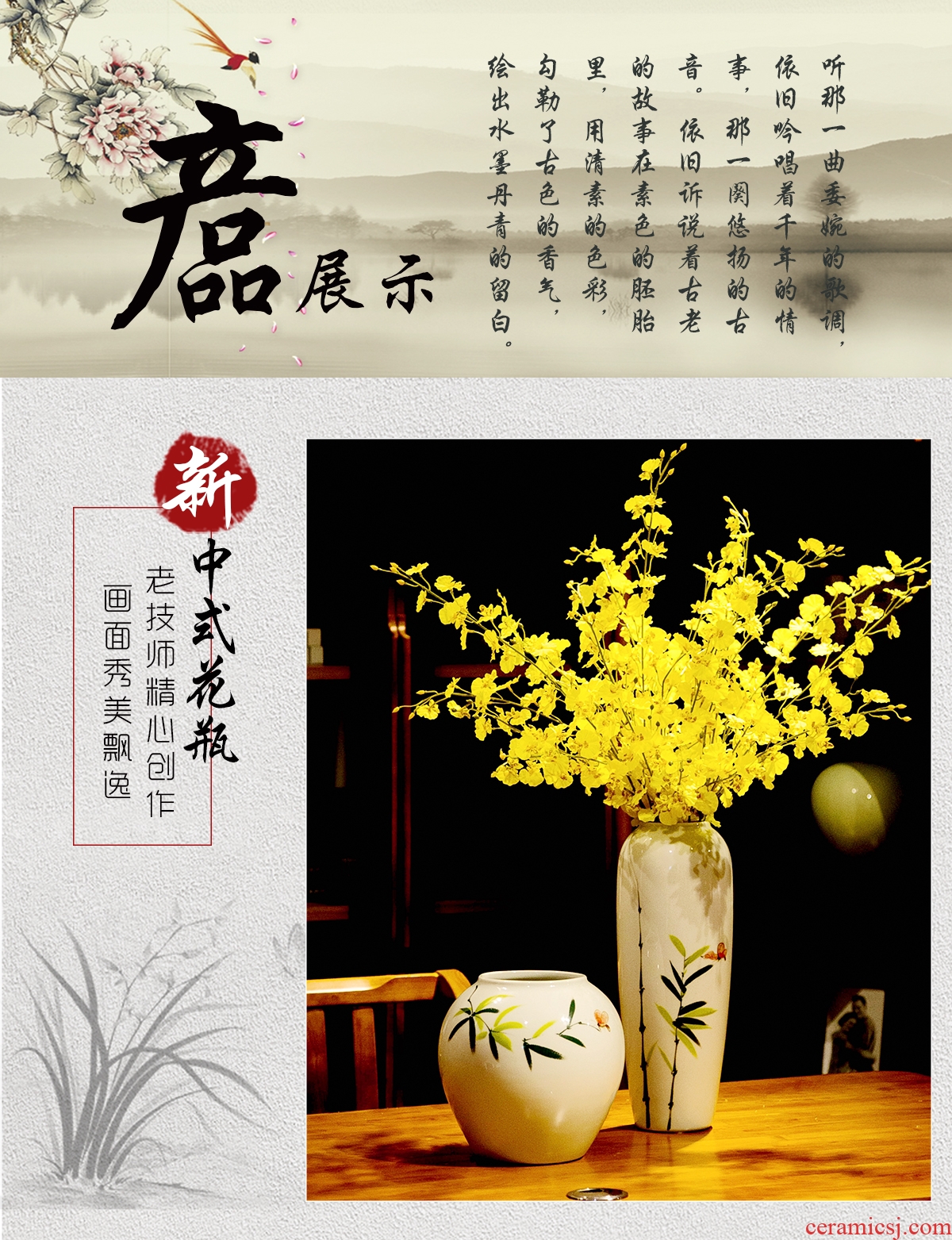 Contemporary and contracted fashion creative furnishing articles be born the sitting room of jingdezhen ceramics dried flower vase household decorations