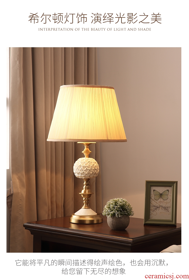 Hilton full copper American ceramic desk lamp bedside lamp contemporary and contracted sitting room bedroom romantic creative household lamps and lanterns