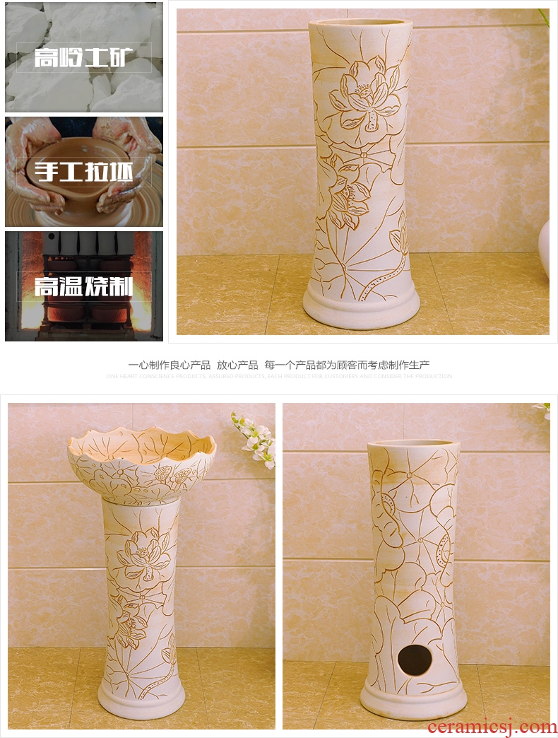 Ceramic floor pillar basin one-piece basin art carved lotus lavabo balcony column type lavatory