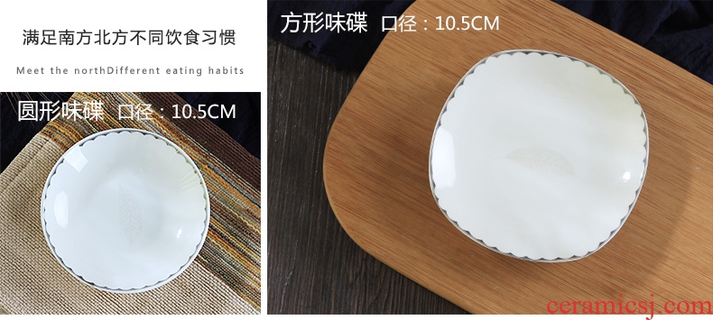 Jingdezhen ceramic tableware ceramics dishes home outfit matching your job rainbow noodle bowl bowl Chinese parts combination