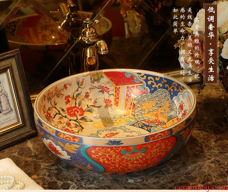 European artists stage basin round Chinese archaize creative bathroom sink light color ceramic wash basin
