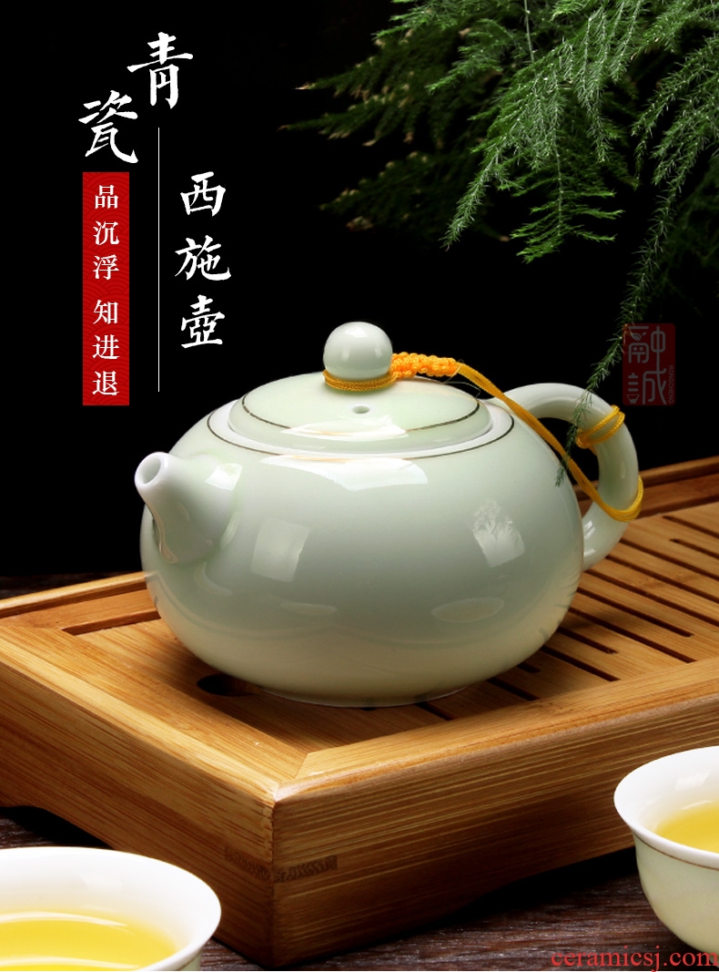 Celadon pot large heat-resistant ceramic teapot kung fu tea tea set household longquan celadon, xi shi pot