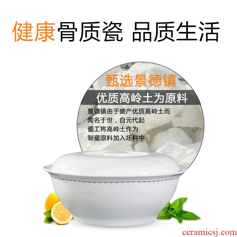 Home supplies pan jingdezhen 9 inches with cover round ceramic soup pot pot creative tableware large bowl of soup bowl