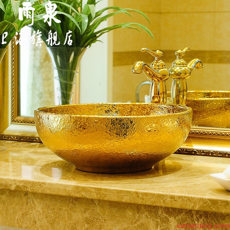 Golden rain spring European round the stage basin ceramic sanitary ware art basin stage basin hotel the sink basin