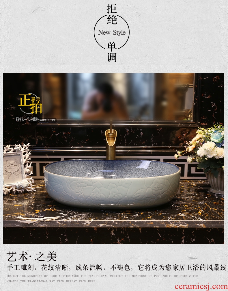 Archaize stage basin sink basin sink Chinese style restoring ancient ways wash one wash basin sinks ceramics