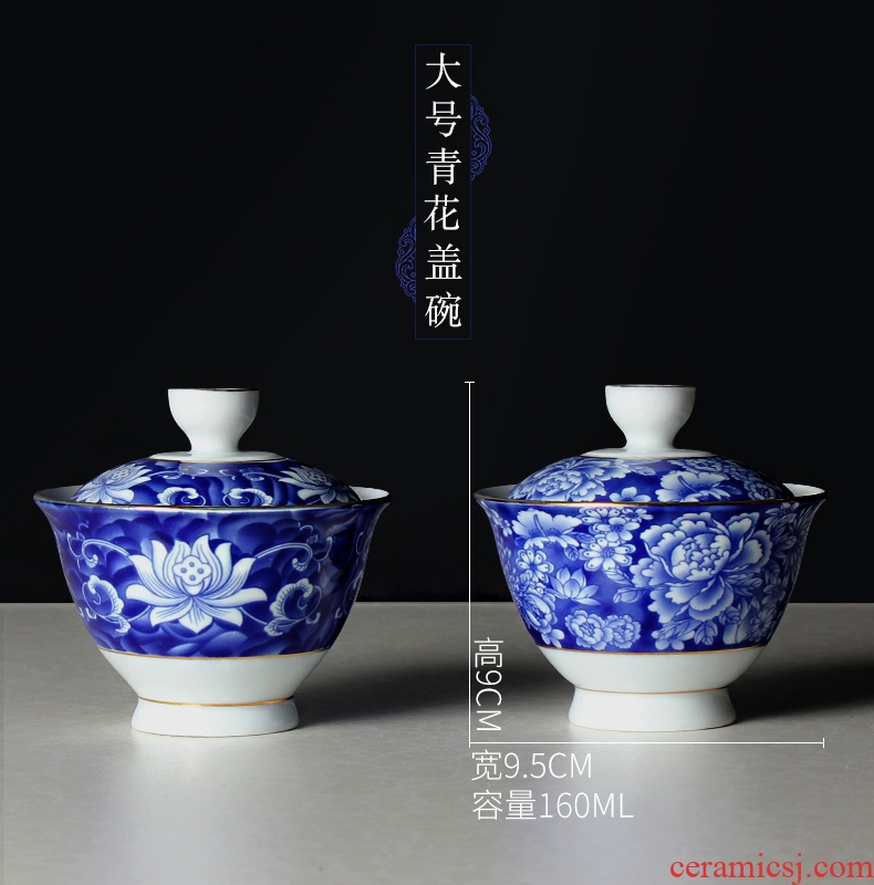 Tureen tea bowl large tea sets jingdezhen blue and white porcelain ceramic white porcelain tea bowl three bowl hand grasp pot