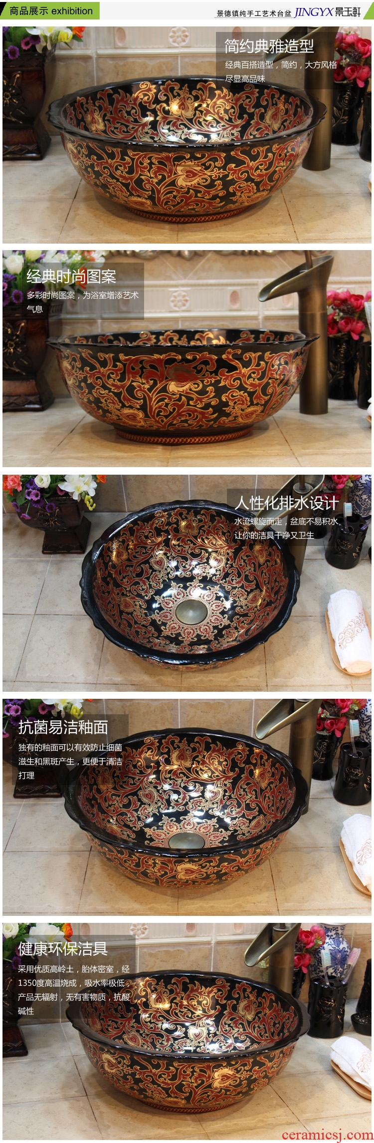 JingYuXuan blue DeJin PND tail-on art basin of jingdezhen ceramic face basin sinks stage basin of much money