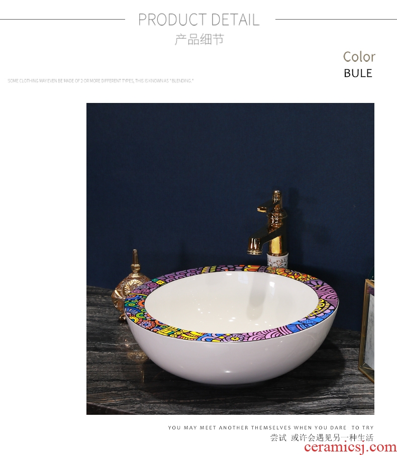 Basin stage basin rectangle lavatory ceramic household basin European art of jingdezhen toilet lavabo