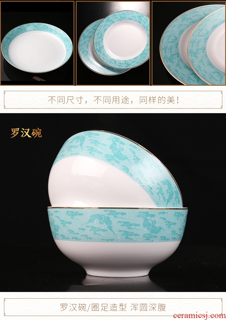 Red ceramic European tableware suit household jingdezhen western-style dishes suit bowl chopsticks dishes composite plate