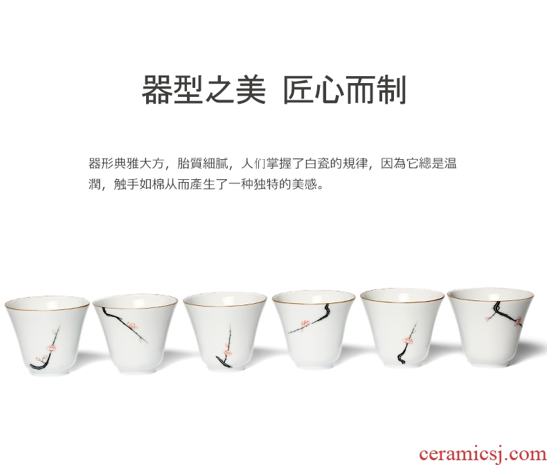 Yipin hand-painted ceramic sample tea cup white porcelain cups of clubs micky hall master cup fragrance-smelling cup small single cup tea cup