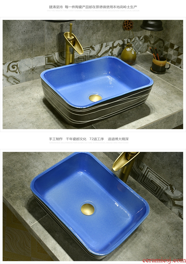 Jingdezhen basin of Chinese style lavatory washbasins kaolin ceramic on the stage of the basin that wash a face basin of rectangular black wood