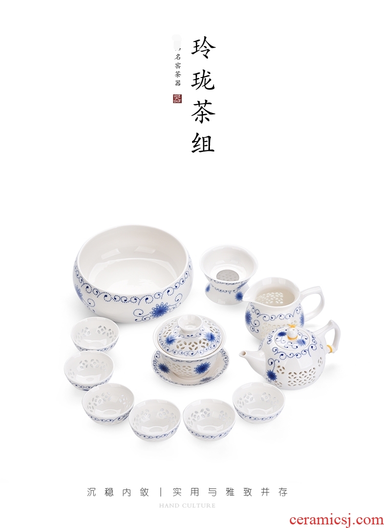 Gorgeous young creative household and exquisite ceramic kung fu tea set tea tray tureen teapot tea cup contracted with tea