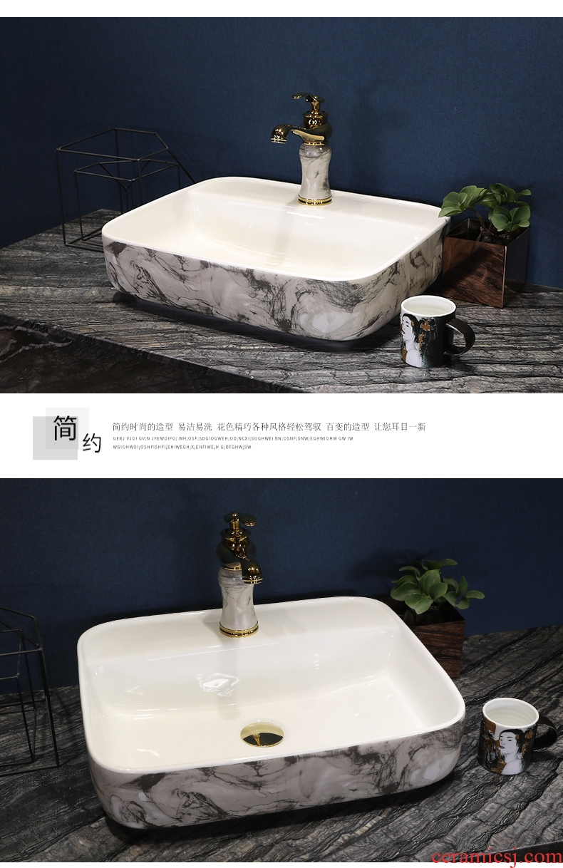 Simple ink grain ceramic basin square continental basin stage art basin bathroom sinks counters