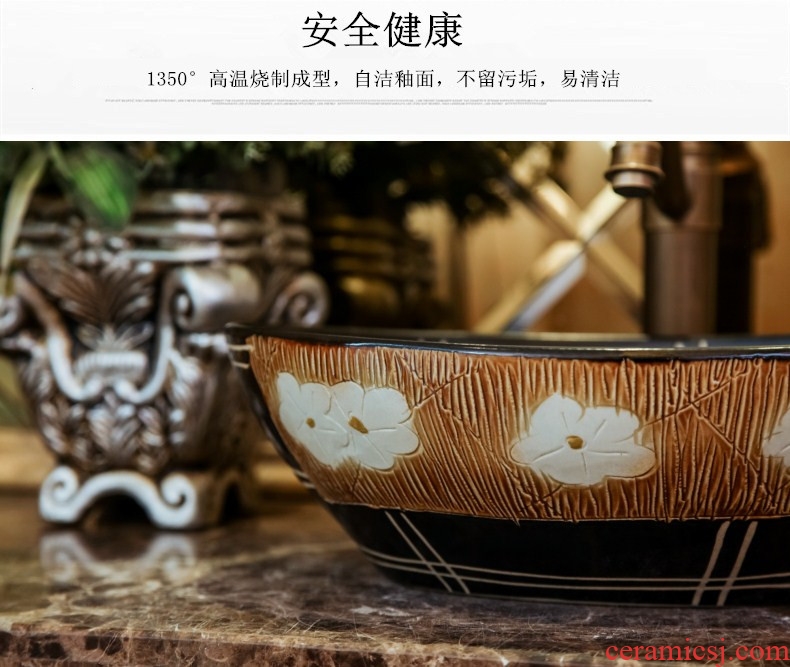 Ou shifang ceramic small oval restoring ancient ways is the stage basin mini art basin of wash one balcony of the basin that wash a face 30 cm