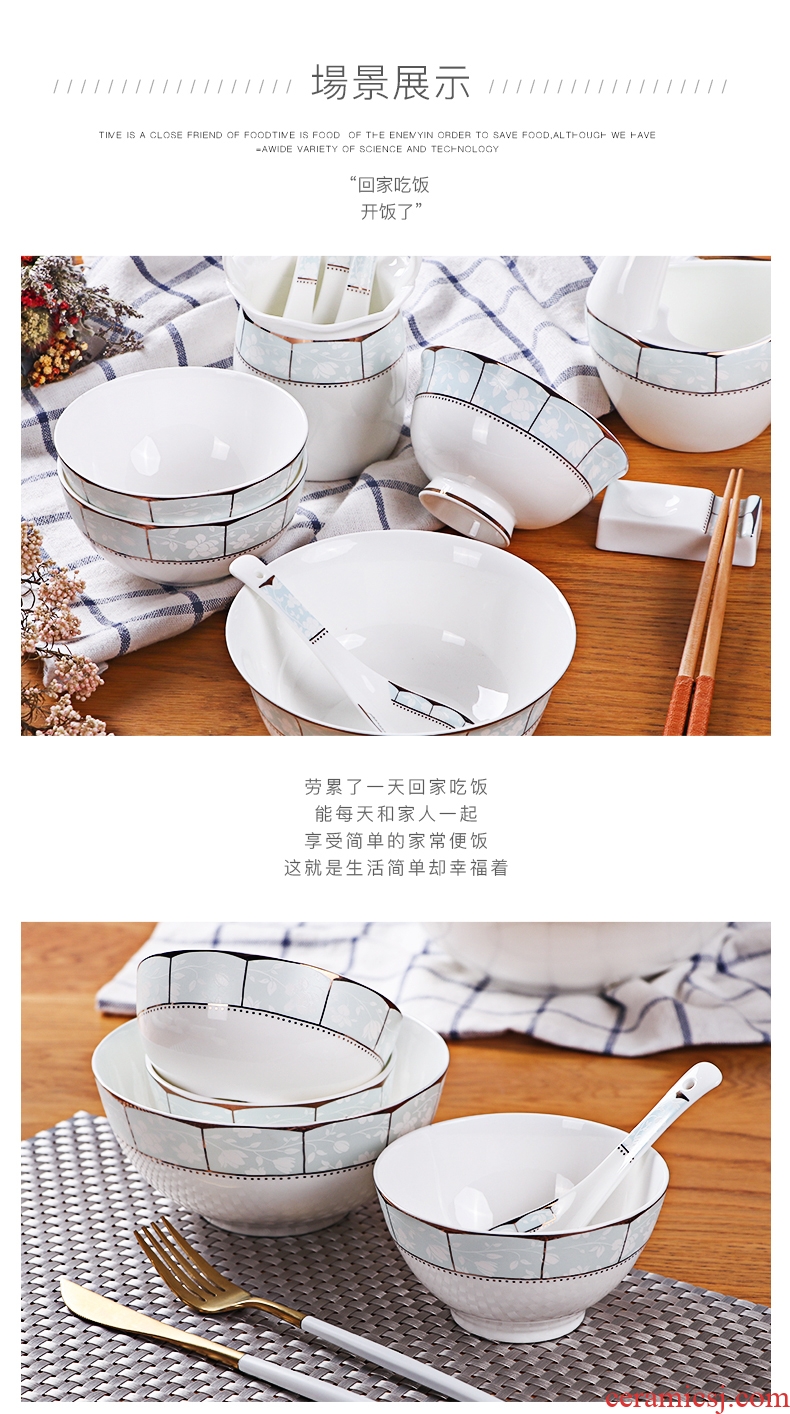 Bone China small bowl home eat rice bowl Korean jingdezhen ceramic creative personality adult tureen large rainbow noodle bowl thin film