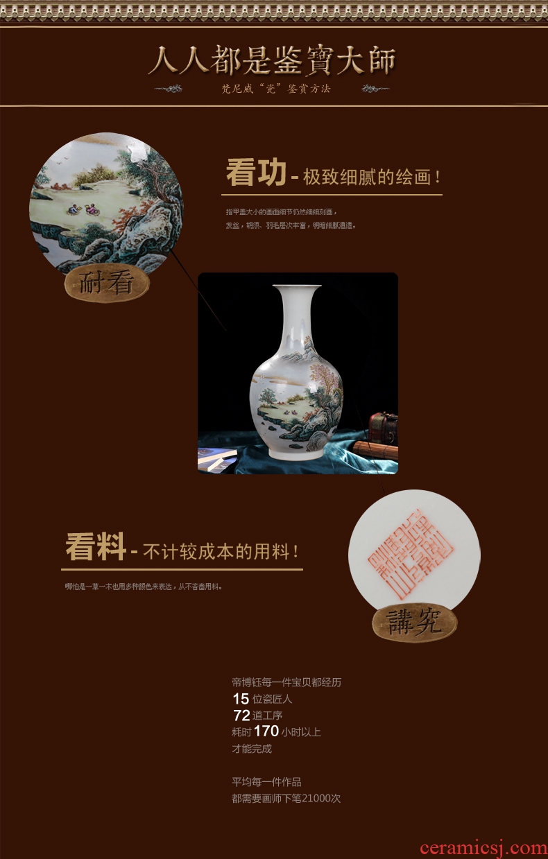 Jingdezhen ceramic vase high-end antique pastel design home decoration process antique collection furnishing articles