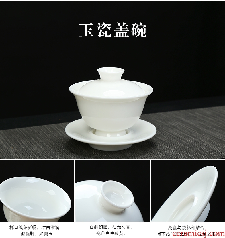 Recreational taste traditional kung fu tea set suit white porcelain teapot teacup ceramic GaiWanCha the whole household