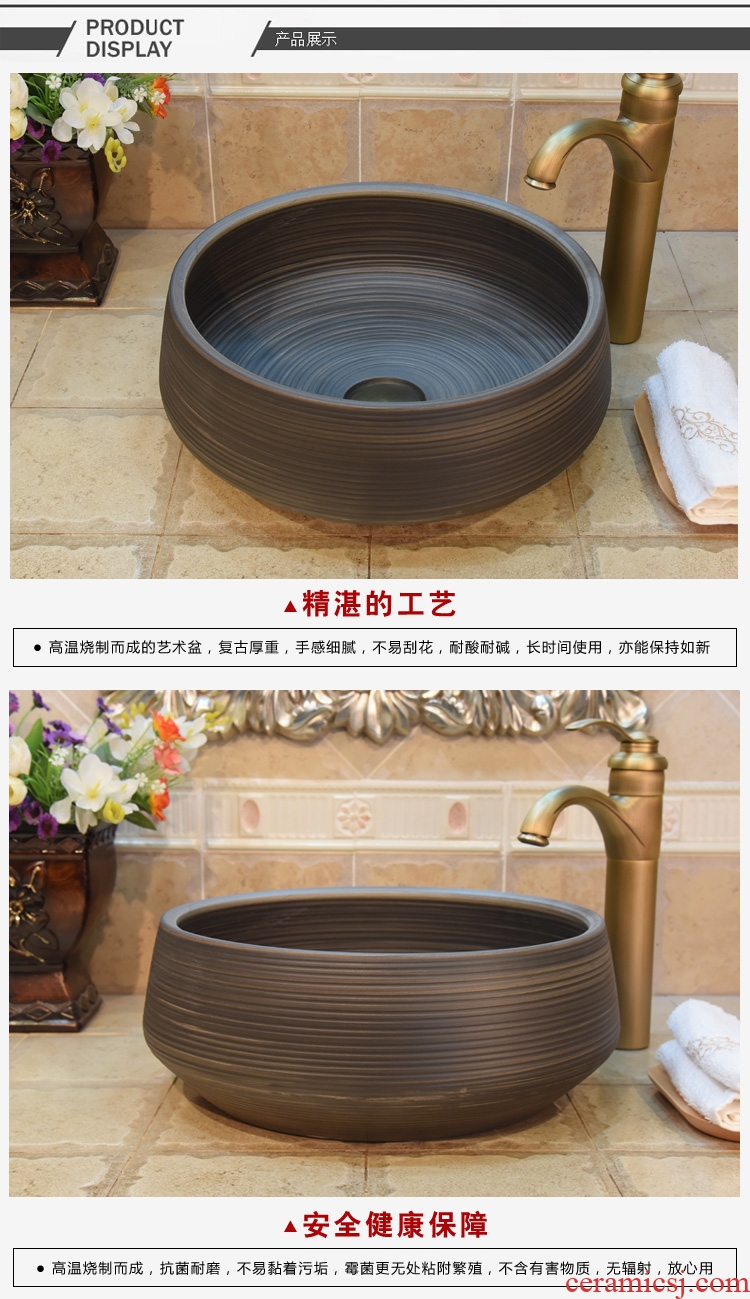 JingYuXuan jingdezhen ceramic lavatory basin art basin sink the stage basin Jin Zhongquan threads