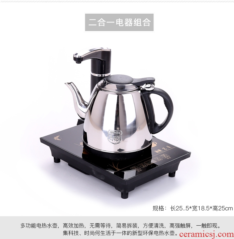 Dry tea table glass tea set porcelain household god kung fu suit Japanese contracted ceramic teapot tea tray sea water tea