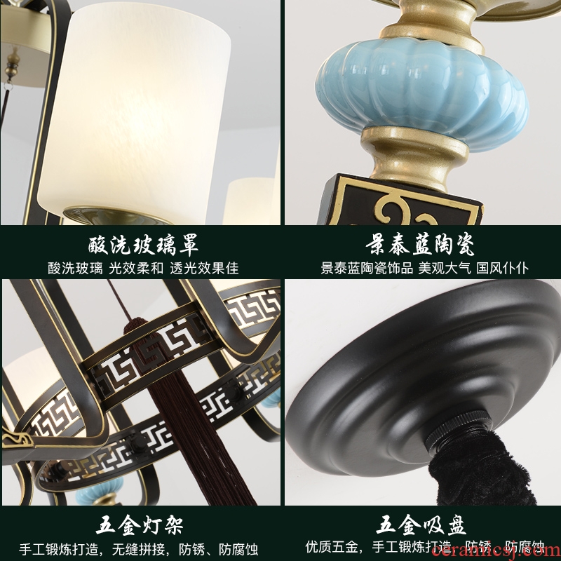 Jiao seven new Chinese style restaurant droplight, wrought iron chandelier glass ceramic rectangle classical atmospheric lighting lamps and lanterns restoring ancient ways