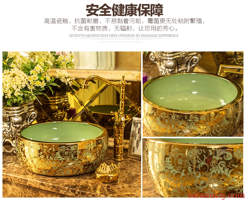 Koh larn, neat package mail stage basin sink ceramic sanitary ware art basin washing a face of the basin that wash a face straight barrel of golden flowers sparkle