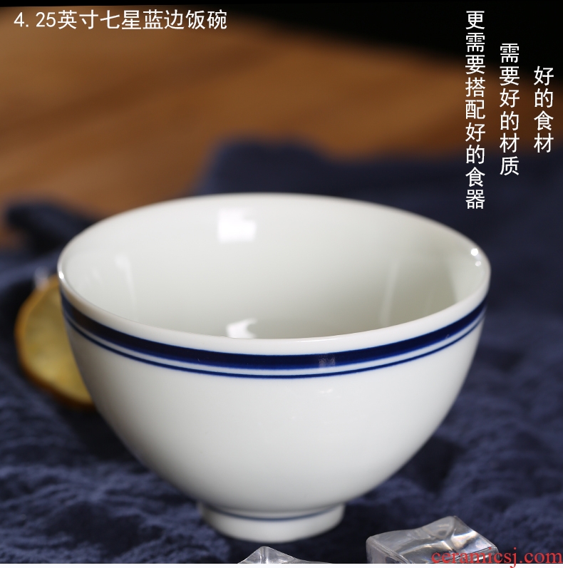 Jingdezhen ceramic bowl contracted nostalgic retro tableware under the Chinese creative glaze color bulb rainbow noodle bowl home to eat a small bowl