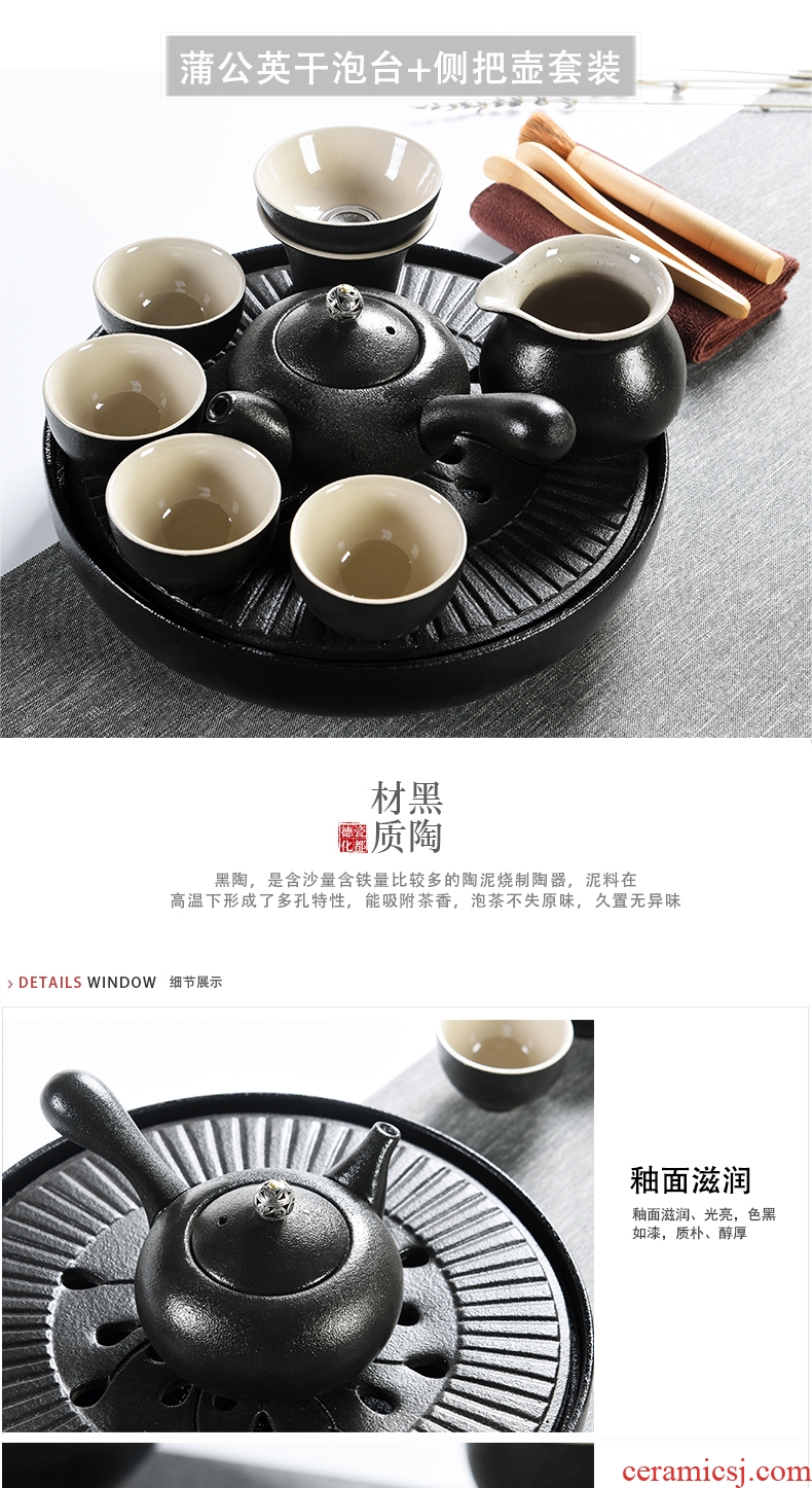 Porcelain god the Japanese large ceramic water type dry bubble tea tray home small tea saucer kung fu tea tea ceremony