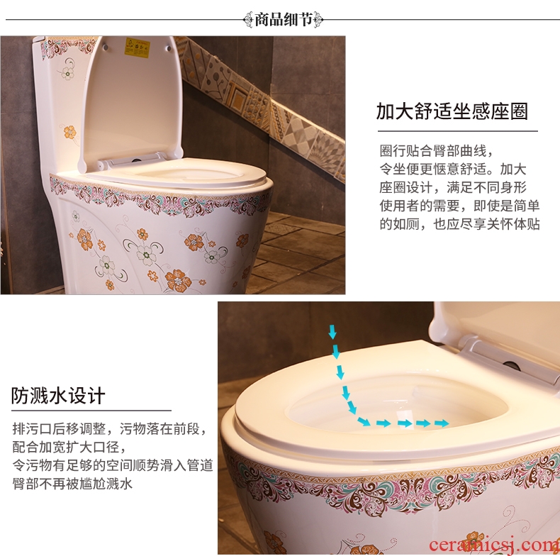 JingWei implement color ceramic implement adult toilet clean water siphon toilet bowl is home