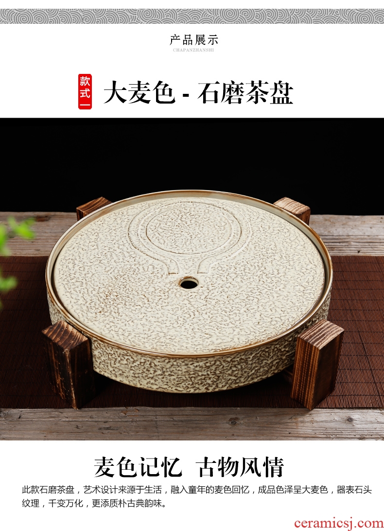 Bin DE stone mill ceramic round antique solid wood tea tray, dry tea set a large pot of 12 water drainage water