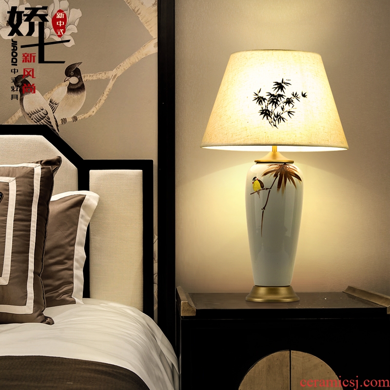 New Chinese style lamp ceramic desk lamp lamp decoration lamp Chinese wind restoring ancient ways of bedroom the head of a bed lamp archaize zen lamp