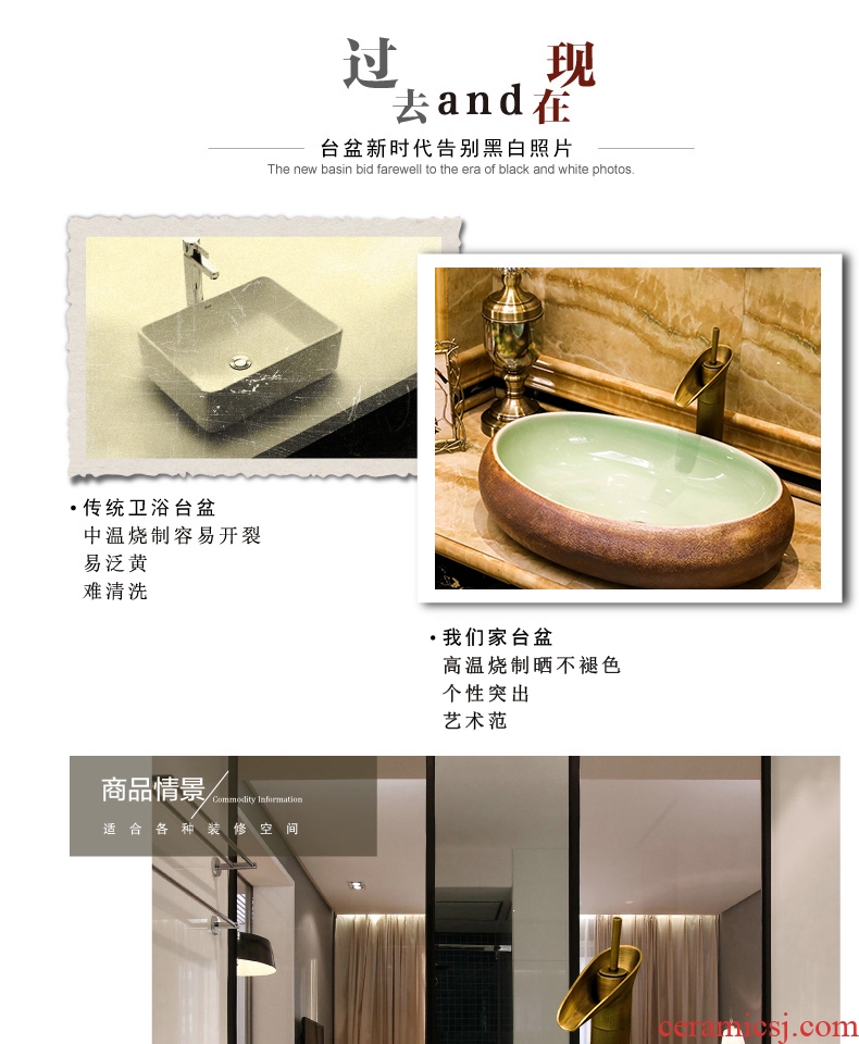The stage basin of jingdezhen ceramic lavabo oval art hotel toilet lavatory Chinese style restoring ancient ways is individuality