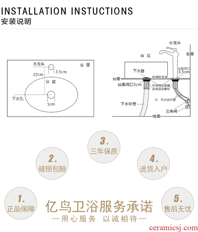 Million birds ceramic art basin stage basin sink European toilet lavatory basin of green marble table