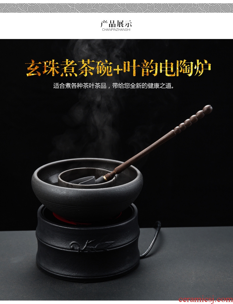 Bin DE lava-rock electric cook kung fu tea exchanger with the ceramics TaoLu household black tea pu-erh tea temperature curing pot bowl suit