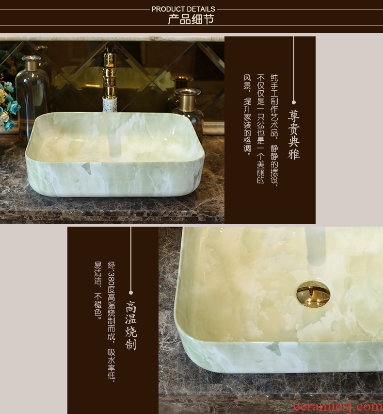 Basin art ceramics on the rectangle Europe type restoring ancient ways sink imitation marbled bathroom sinks