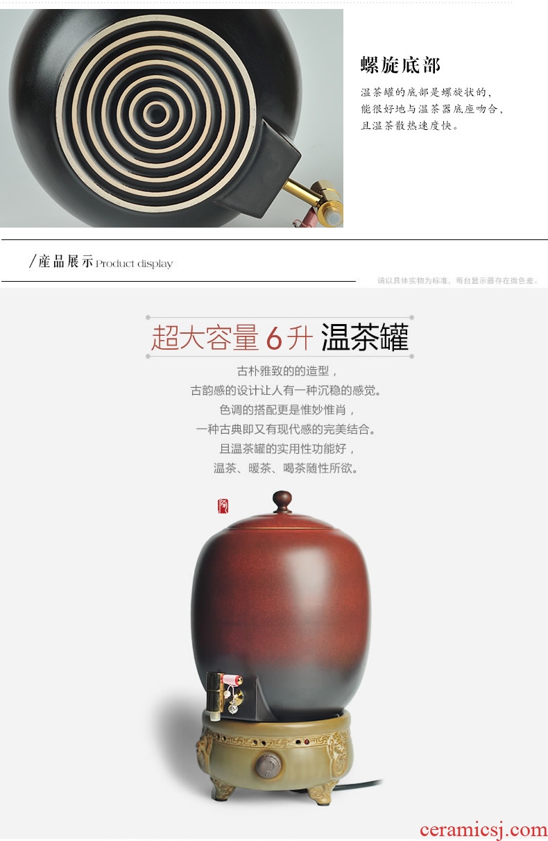 Tao fan coarse TaoWen receives health pot of boiled tea exchanger with the ceramics electric tank with tap water storage tank temperature kung fu tea set