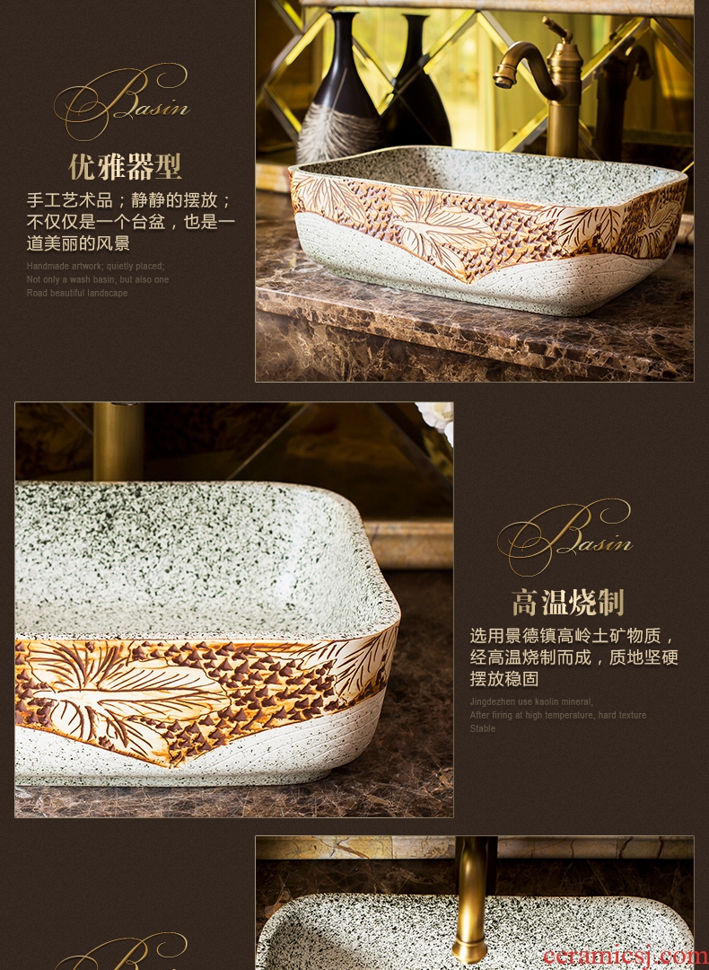 Jingdezhen rain izumidai basin balcony lavatory rain was born between the sink round the stage basin bathroom ceramic art