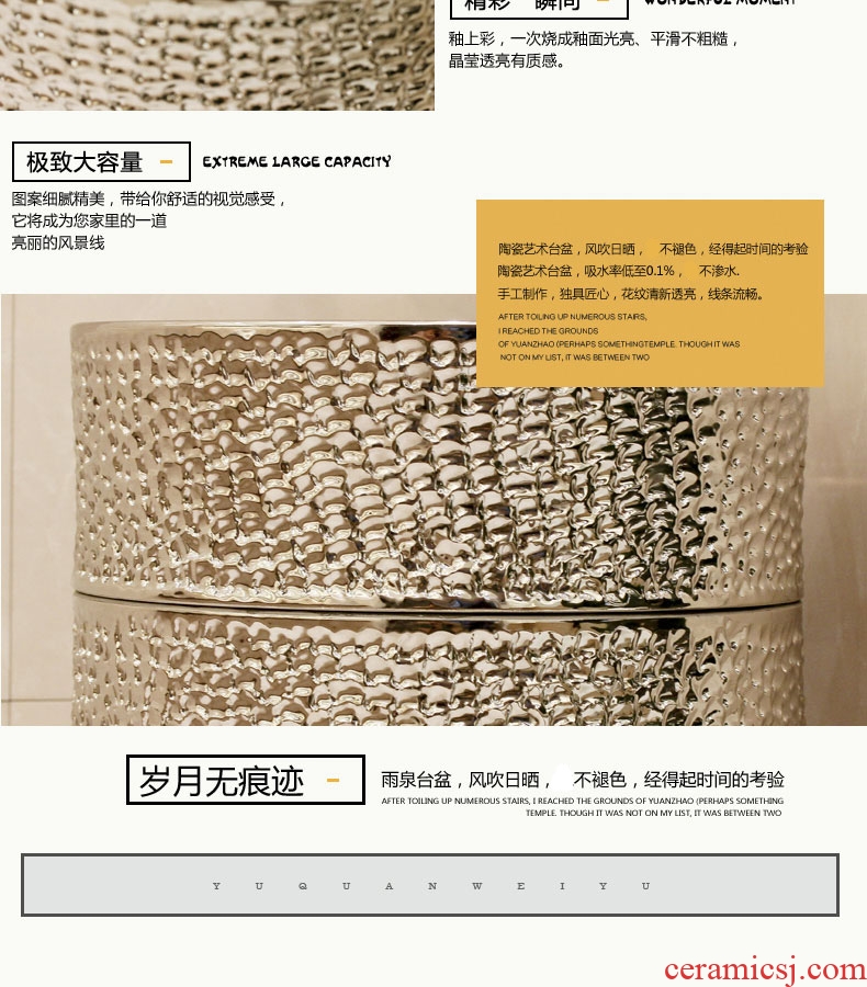 Jingdezhen ceramic art basin pillar basin one-piece lavabo lavatory basin column basin suit