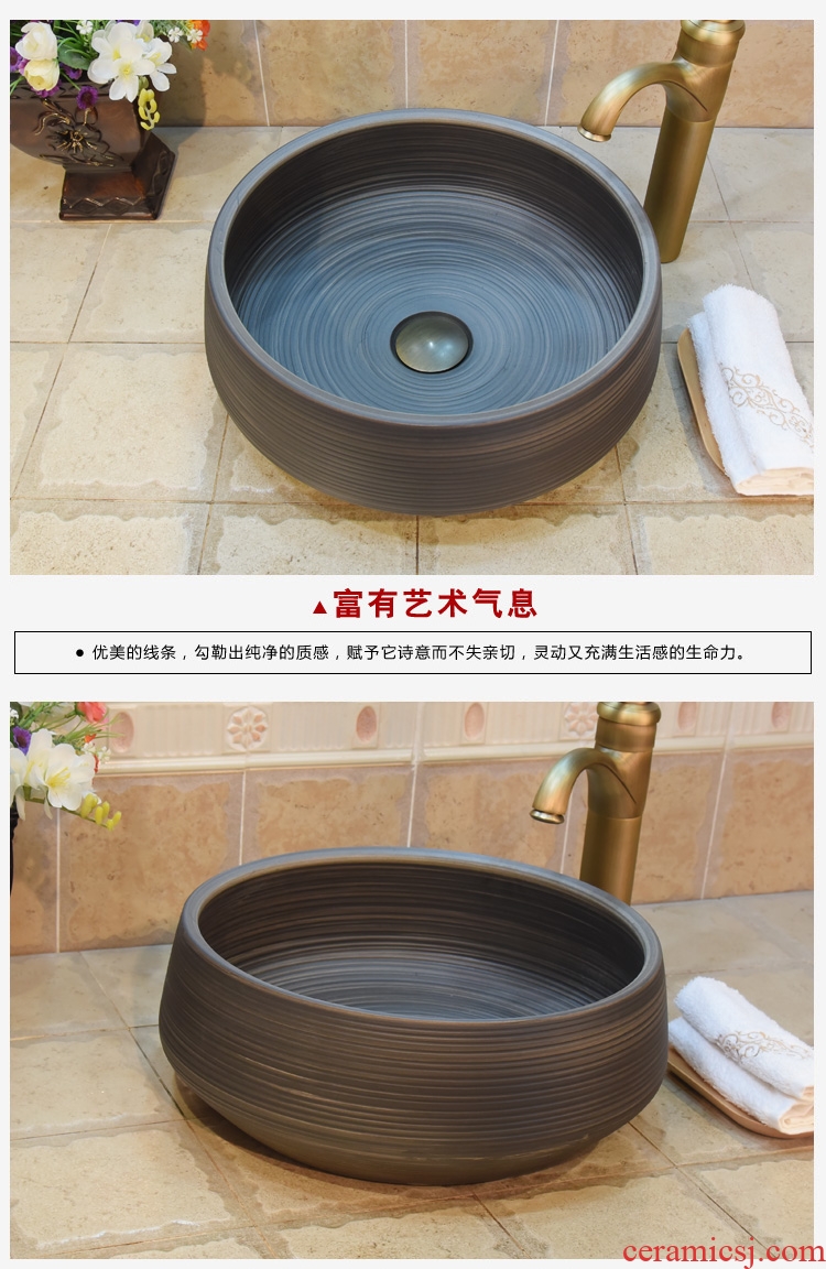 JingYuXuan jingdezhen ceramic lavatory basin art basin sink the stage basin Jin Zhongquan threads