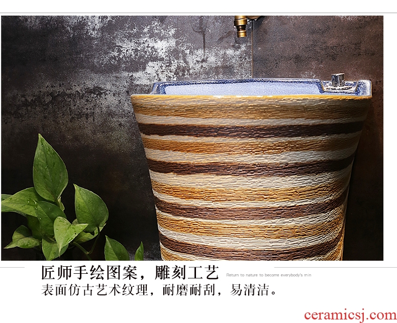 JingWei mop pool ceramic floor mop pool balcony mop bucket large mop pool large outdoor toilet