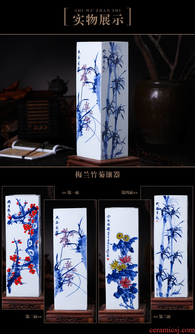 Master of jingdezhen ceramics hand-painted color plum chrysanthemum bottles of painting and calligraphy tube ground tube of the study of calligraphy and painting furnishing articles