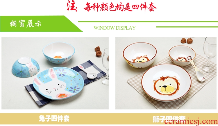 Jingdezhen dishes suit Korean creative contracted hand-painted tableware children lovely home 4 only eat rice bowls