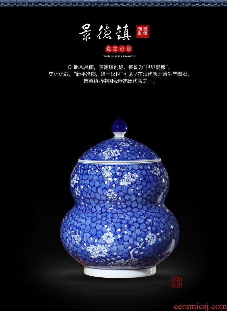 Antique hand-painted porcelain of jingdezhen ceramics ice plum gourd can save tea tea house furnishing articles pure manual pull embryo