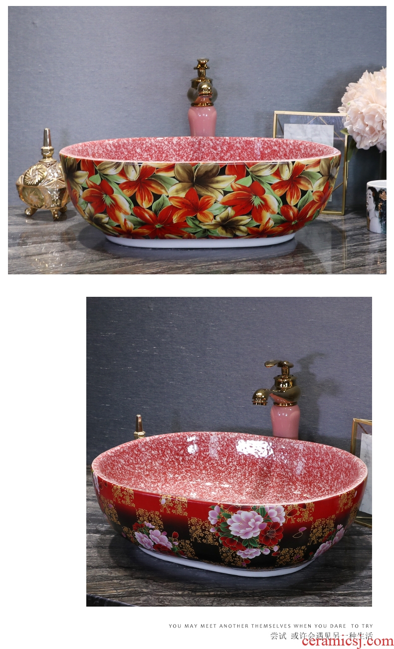 Square lavabo toilet stage basin sinks ceramic art basin round basin that wash a face with the pool that wash a face basin