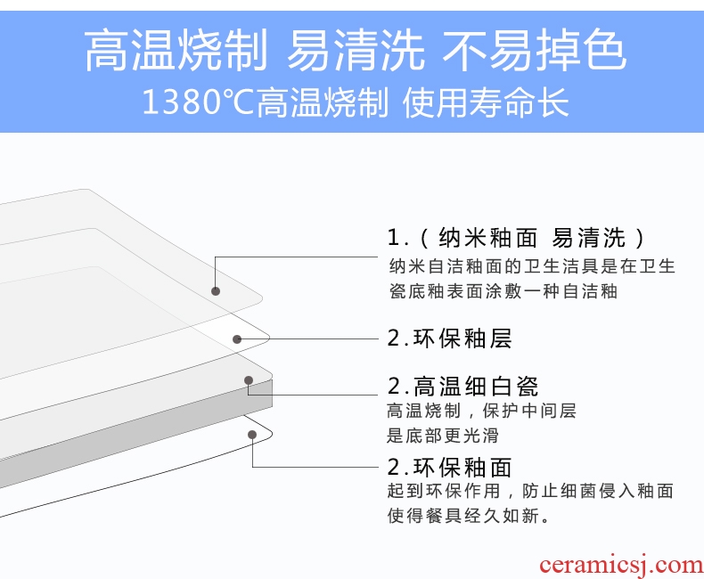 Lead-free bone porcelain of jingdezhen ceramics pan Korean tableware household with cover large saucepan soup basin can be microwave porcelain