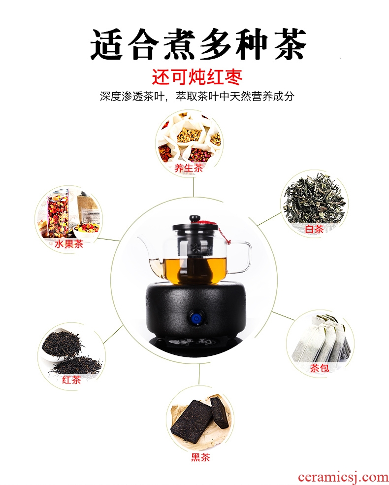 Qin Yi glass tea steamer pu-erh tea boiled tea ware suit ceramic teapot tea set household electrical TaoLu kung fu tea cup